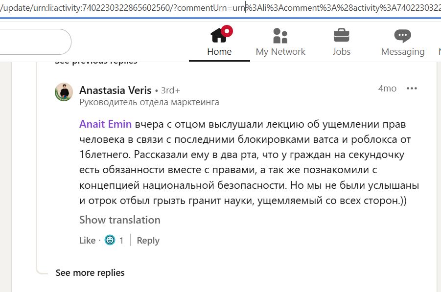 Veris_Anastasiya_001__SoR_038__-Linkedin.jpg Veris_Anastasiya_001__SoR_038__-Linkedin.jpg